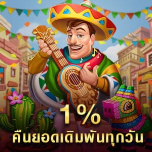 สล็อต jili