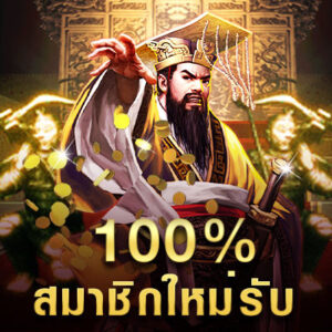 jili slot ฟรีเครดิต